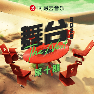 仙踪林小罗莉精品HD
