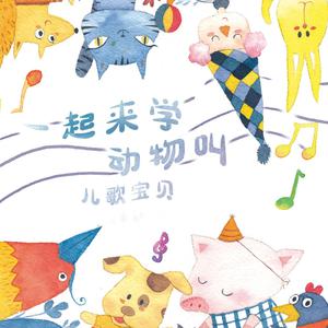 仙踪林小罗莉精品HD
