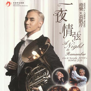 仙踪林小罗莉精品HD
